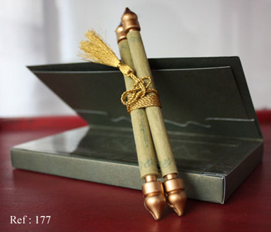 faire part mariage gabon